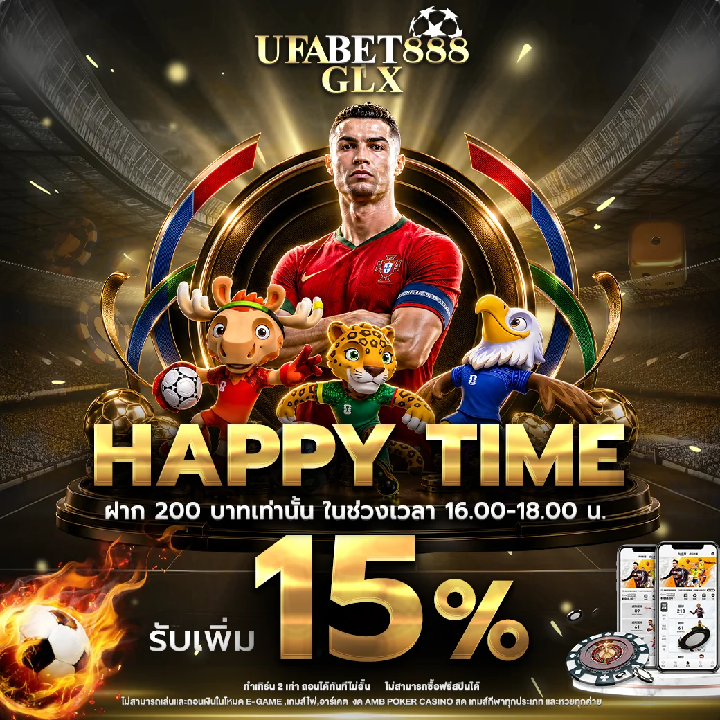 คาสิโนสด UFABET888GLX บาคาร่าถ่ายทอดสด HD